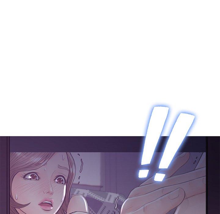 俏儿媳 第 45 话 第9页