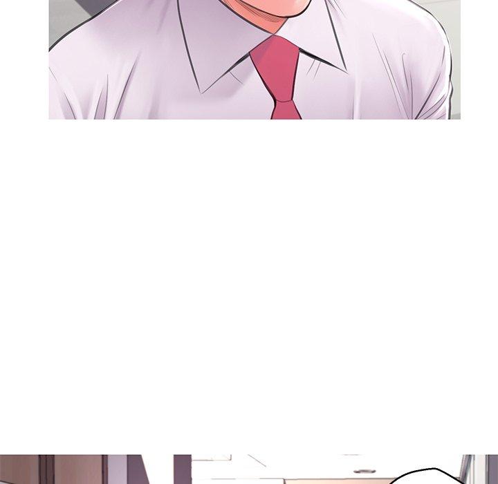 俏儿媳 第 46 话 第40页