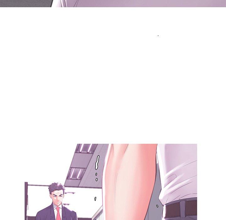 俏儿媳 第 46 话 第42页