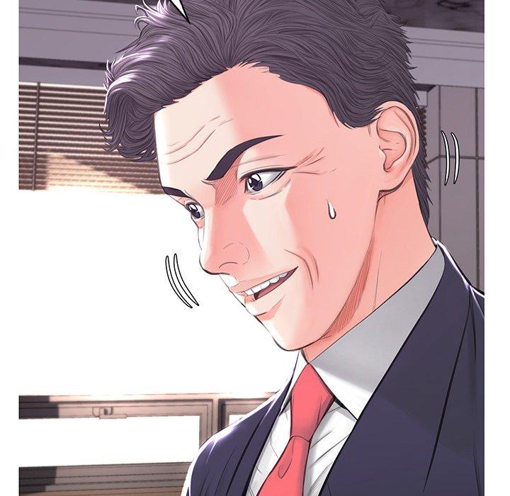 俏儿媳 第 46 话 第26页