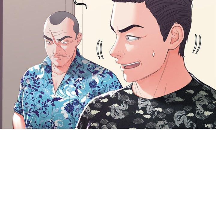 俏儿媳 第 46 话 第110页