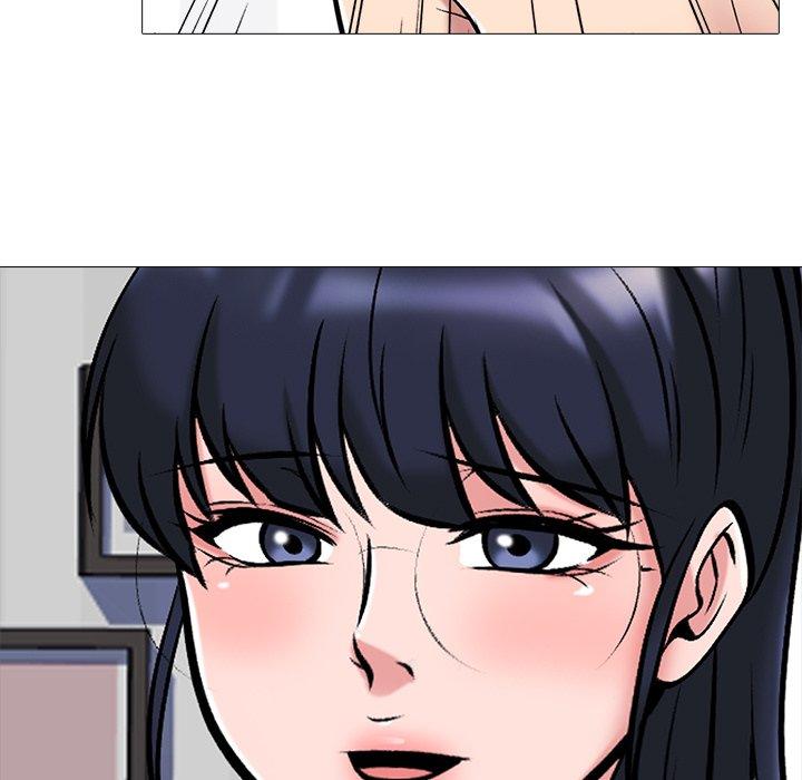 心机女教师 第 44 话 第9页