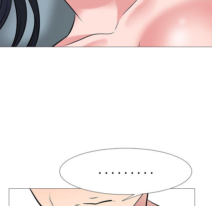心机女教师 第 44 话 第32页