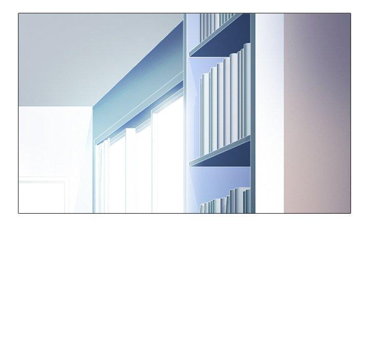 心机女教师 第 44 话 第37页