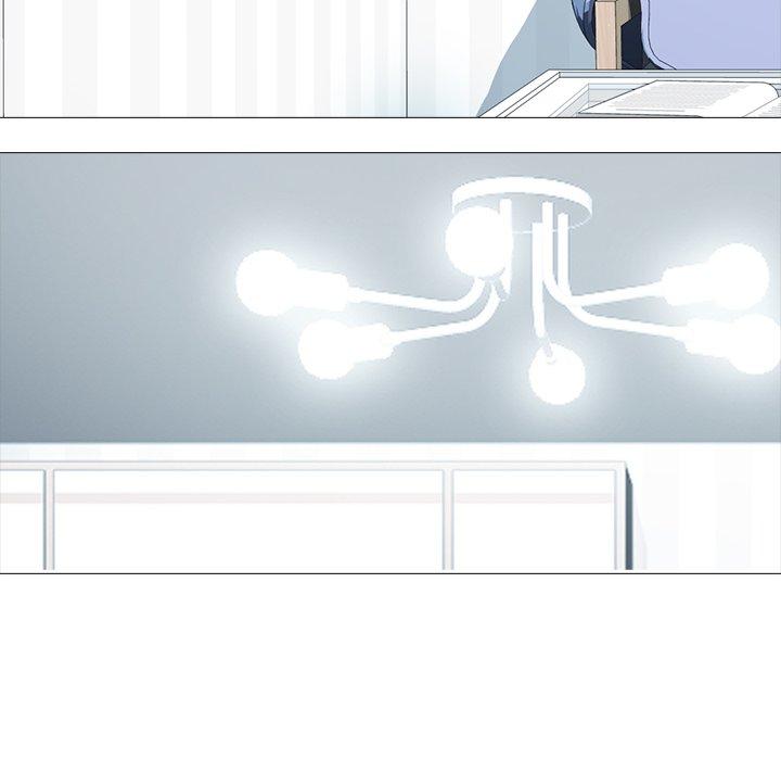心机女教师 第 44 话 第12页
