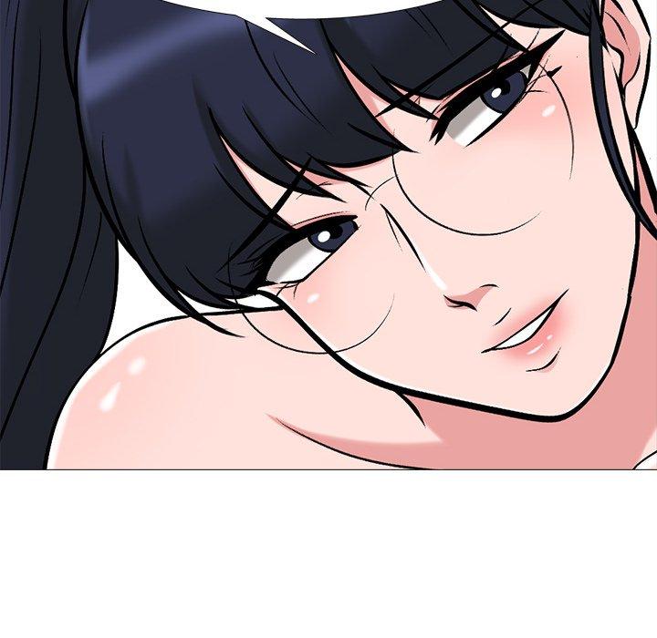 心机女教师 第 44 话 第20页