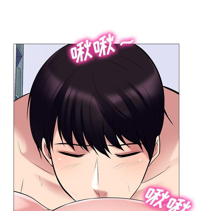 心机女教师 第 44 话 第60页