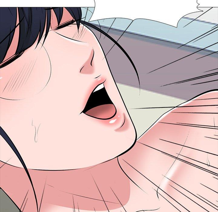 心机女教师 第 44 话 第62页