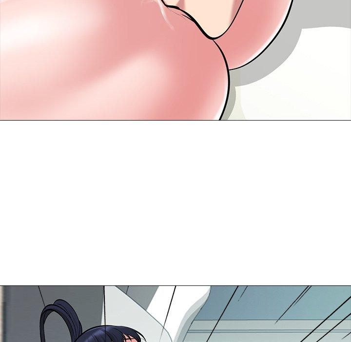 心机女教师 第 44 话 第57页