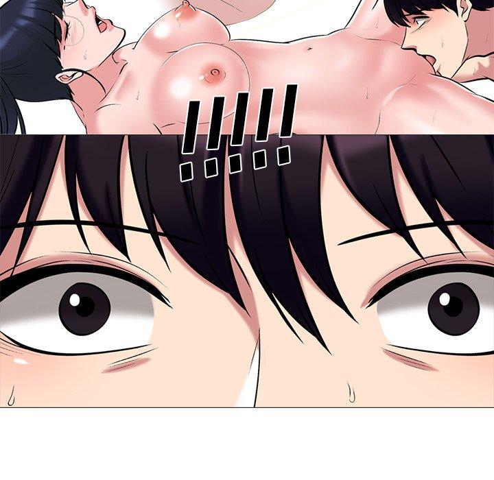 心机女教师 第 44 话 第95页