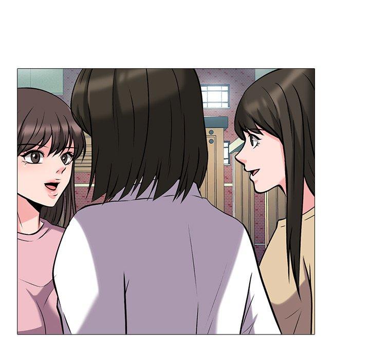 心机女教师 第 44 话 第120页