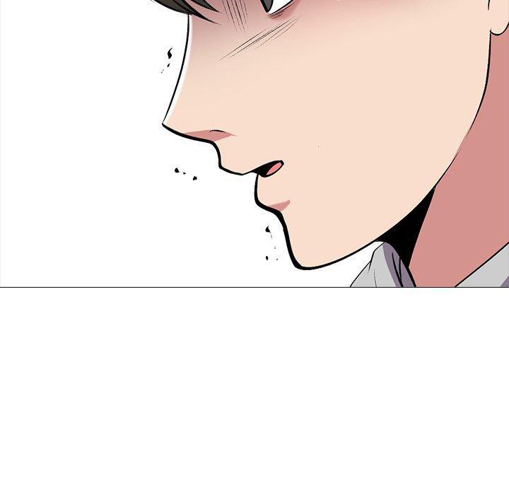 心机女教师 第 44 话 第123页