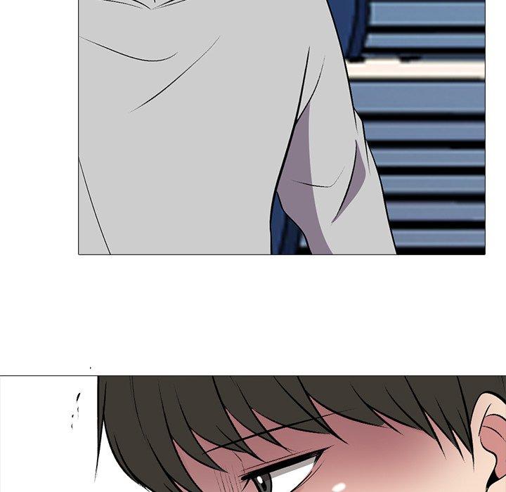 心机女教师 第 44 话 第122页