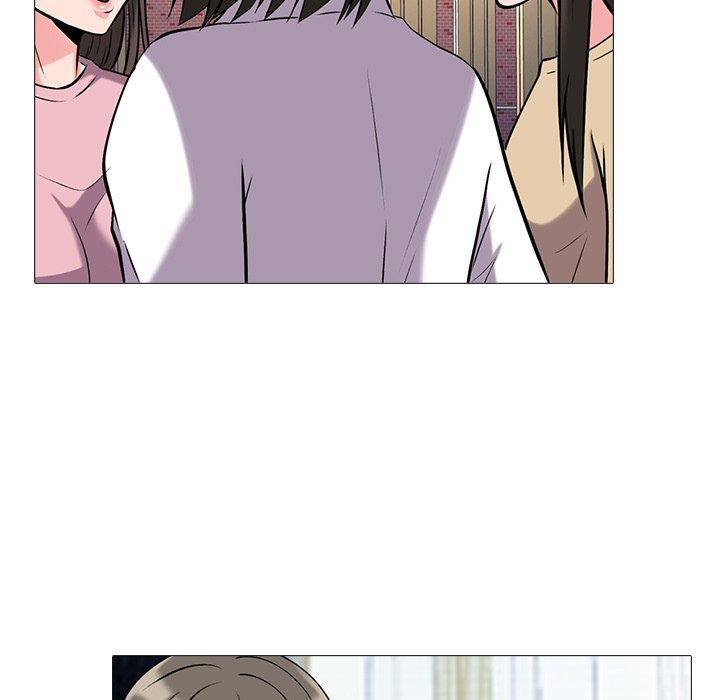 心机女教师 第 45 话 第7页