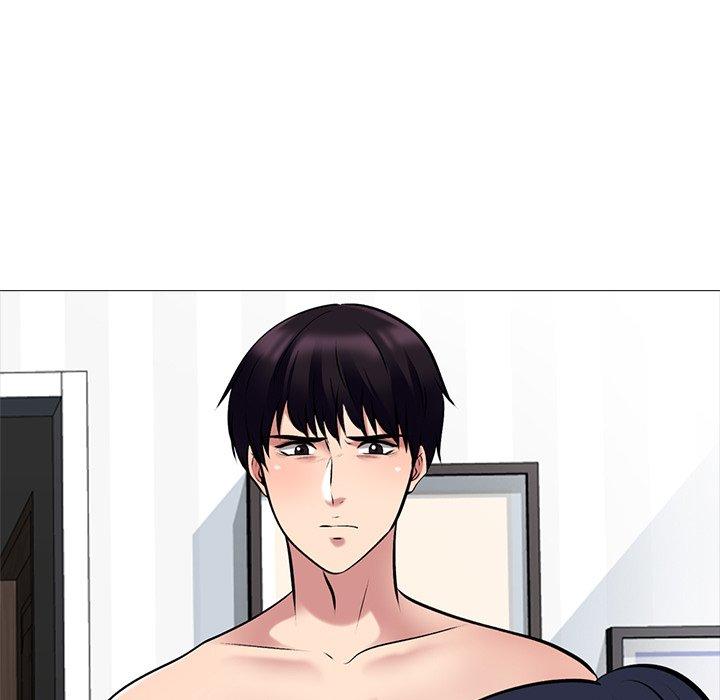 心机女教师 第 45 话 第13页