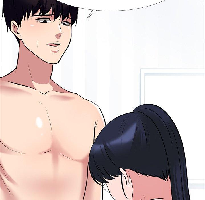 心机女教师 第 45 话 第52页