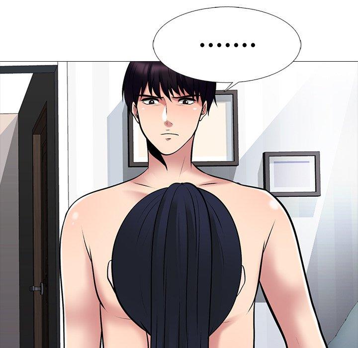 心机女教师 第 45 话 第41页