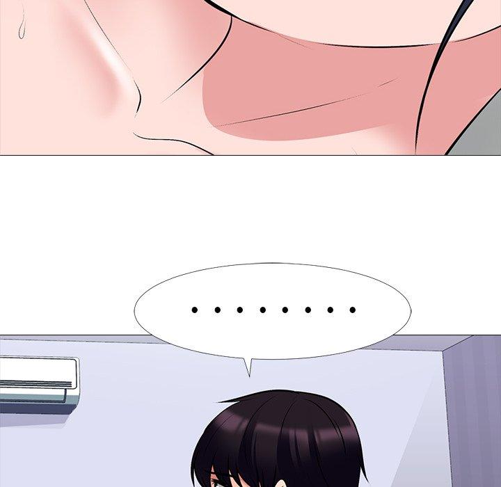 心机女教师 第 45 话 第80页