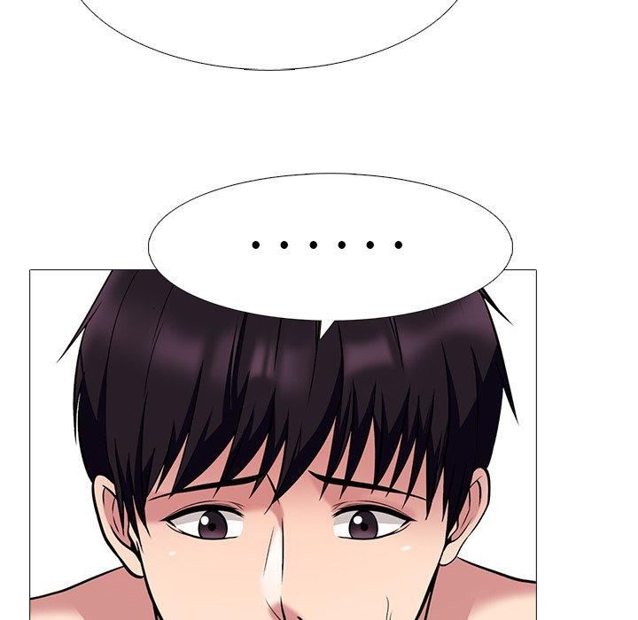 心机女教师 第 45 话 第84页