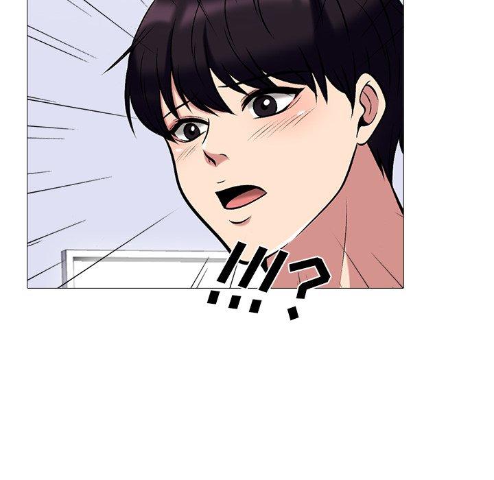 心机女教师 第 45 话 第90页
