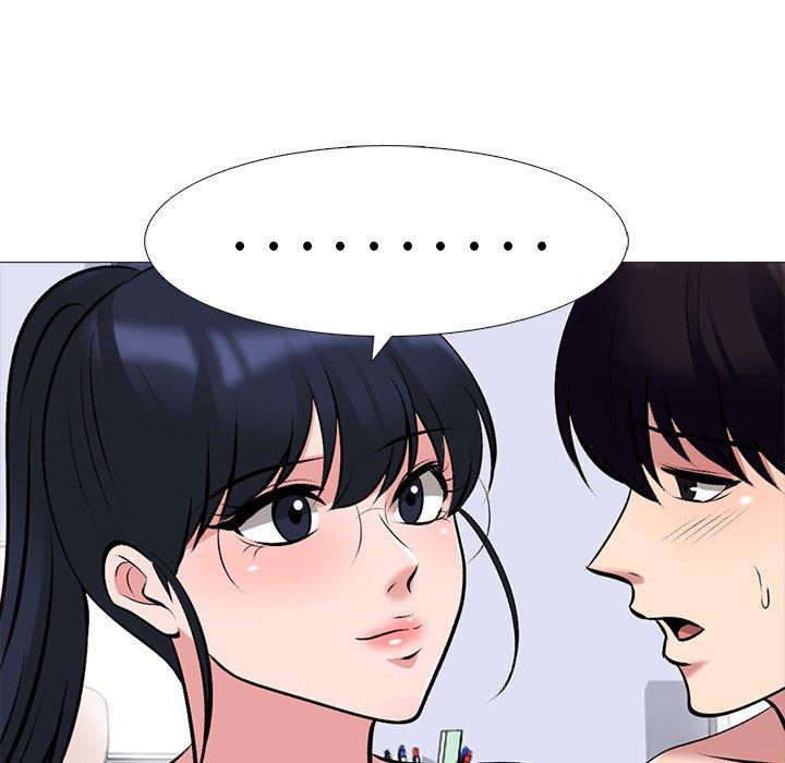 心机女教师 第 45 话 第91页