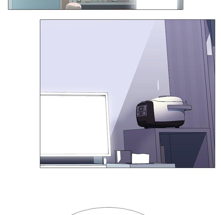 心机女教师 第 45 话 第114页