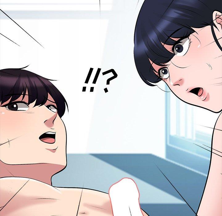 心机女教师 第 45 话 第117页