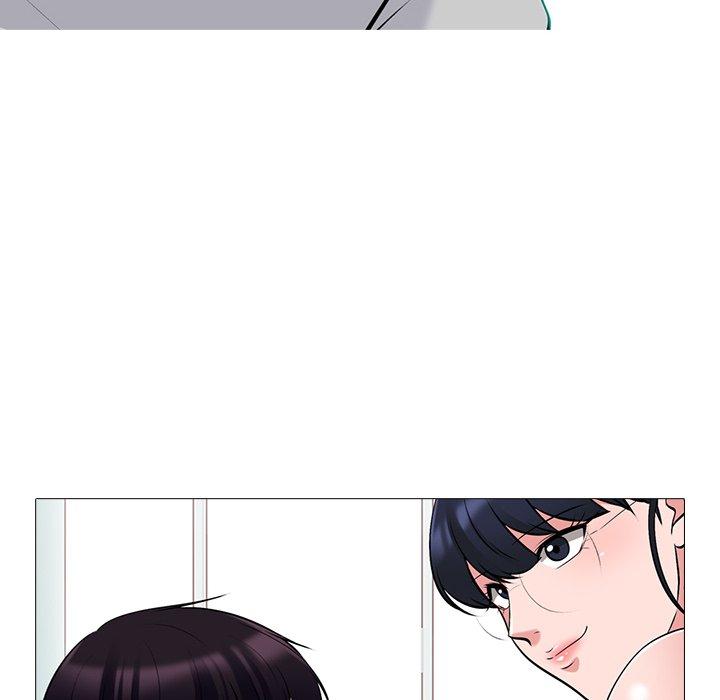 心机女教师 第 46 话 第26页