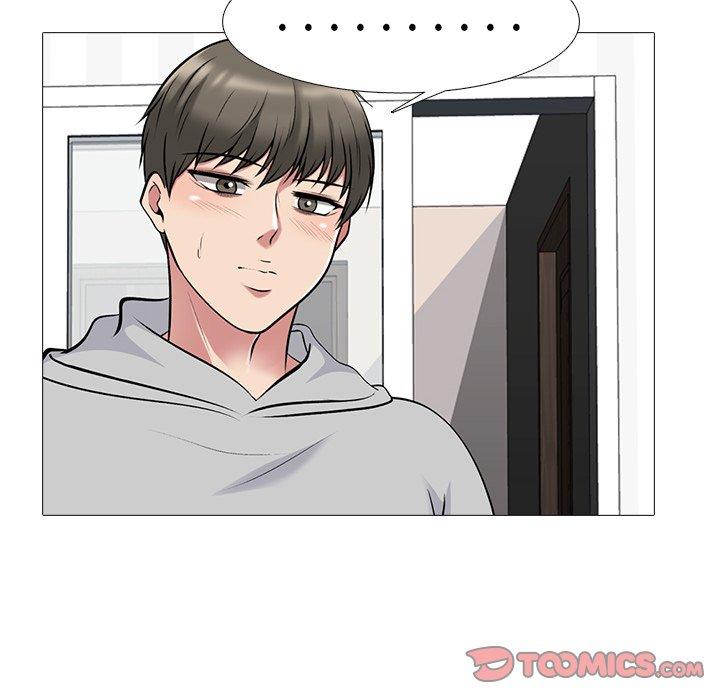 心机女教师 第 46 话 第42页