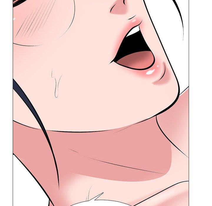 心机女教师 第 46 话 第97页