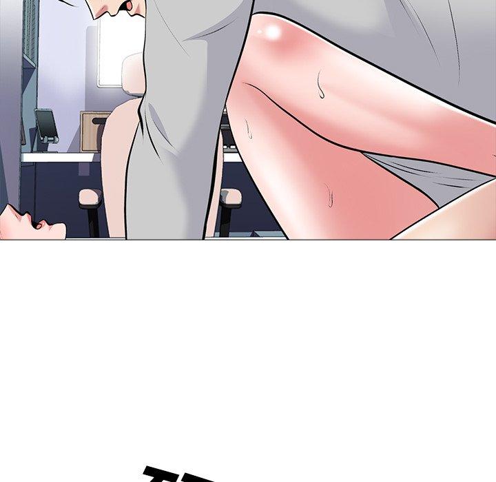 心机女教师 第 46 话 第116页