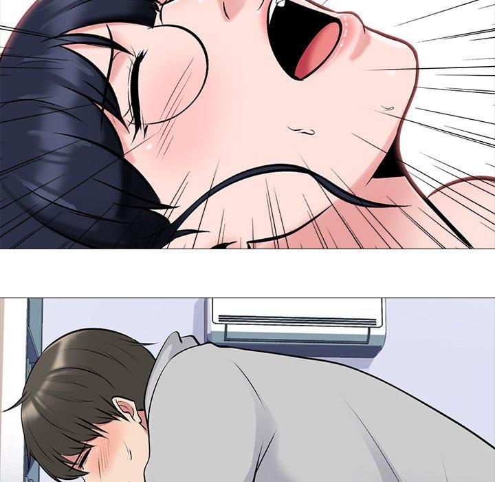 心机女教师 第 46 话 第115页