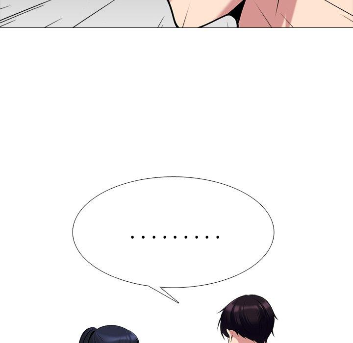 心机女教师 第 47 话 第34页