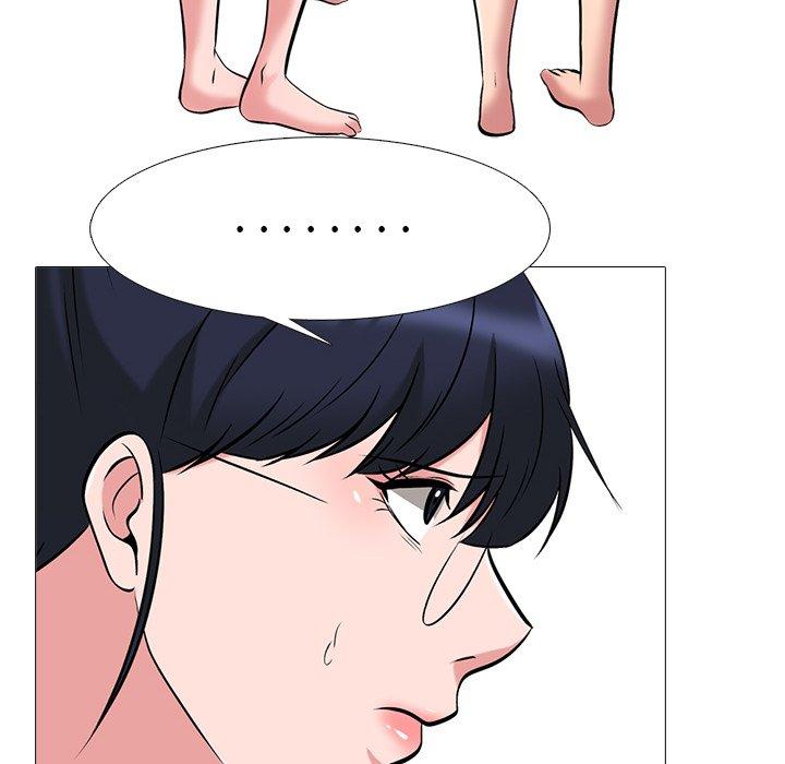 心机女教师 第 47 话 第36页