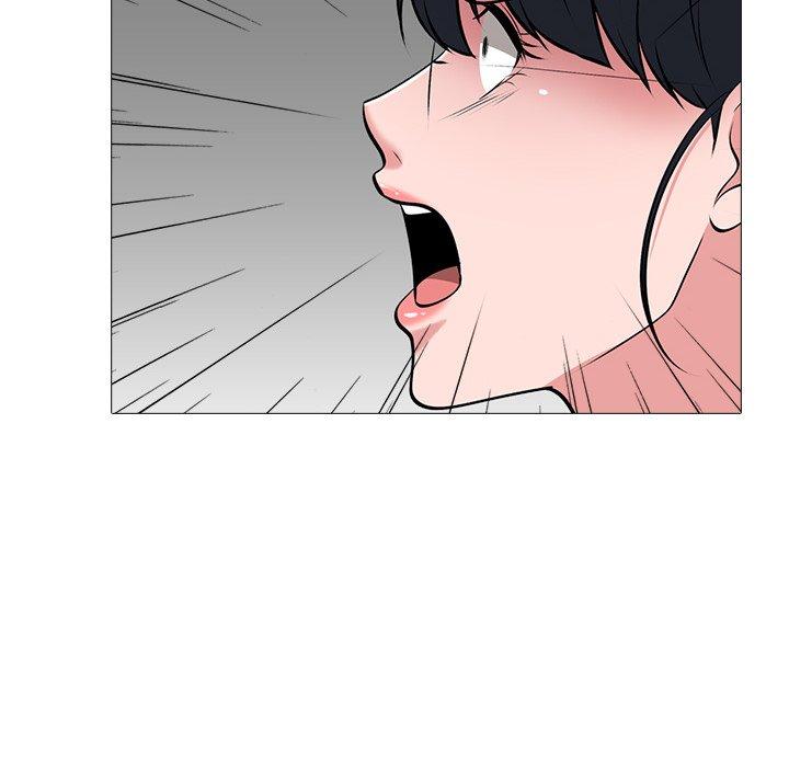 心机女教师 第 47 话 第20页