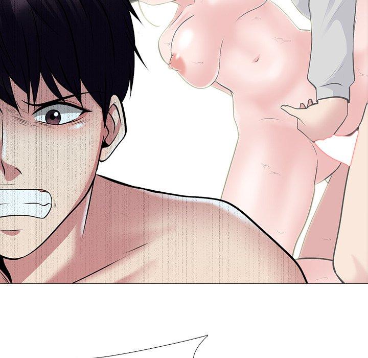 心机女教师 第 47 话 第27页