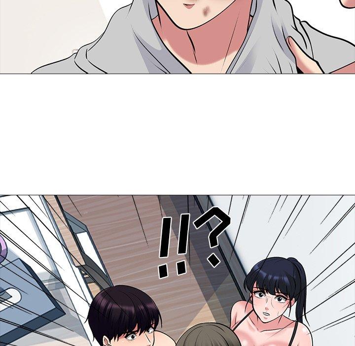 心机女教师 第 47 话 第69页