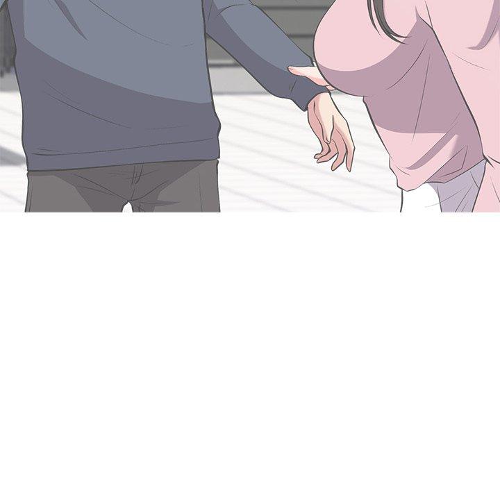 心机女教师 第 47 话 第56页