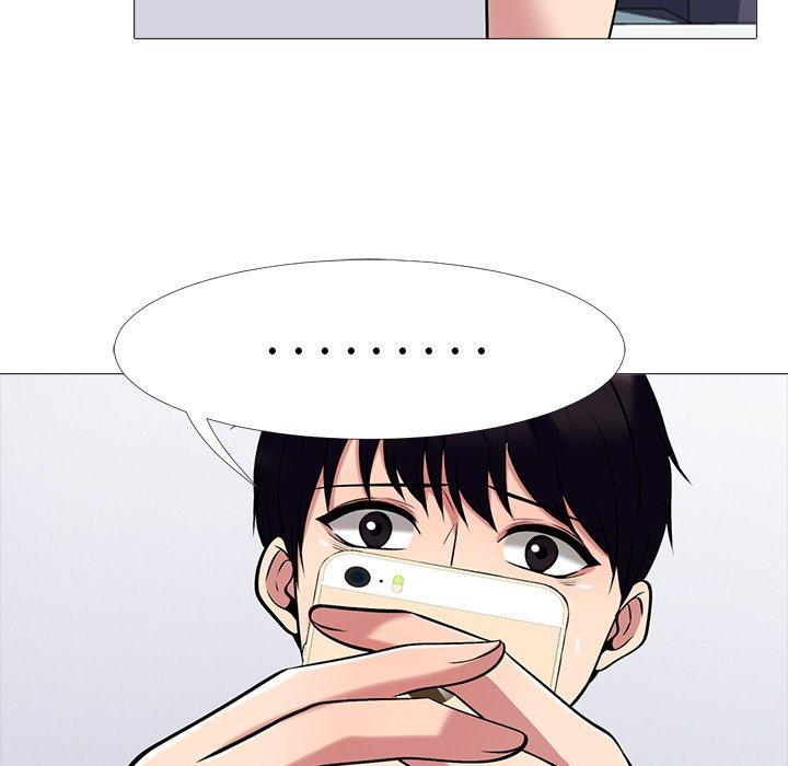 心机女教师 第 47 话 第115页