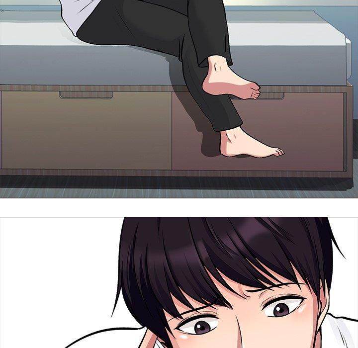 心机女教师 第 48 话 第5页