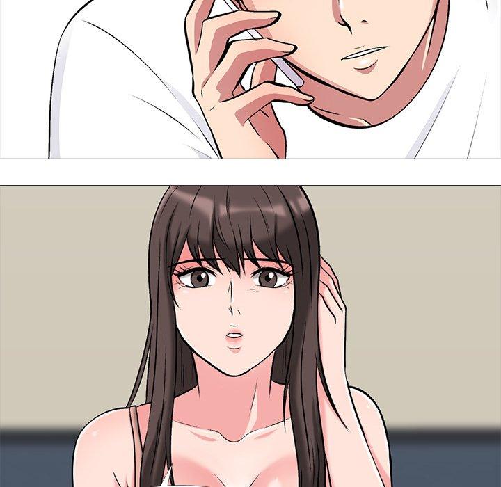 心机女教师 第 48 话 第6页