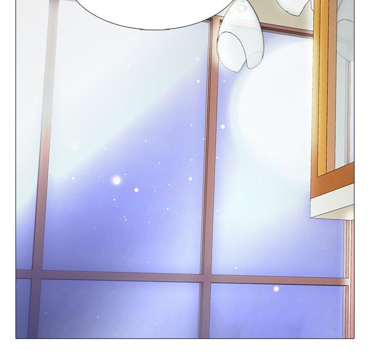 心机女教师 第 48 话 第8页
