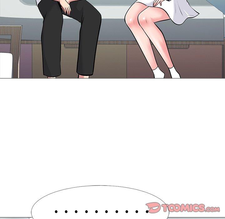 心机女教师 第 48 话 第24页