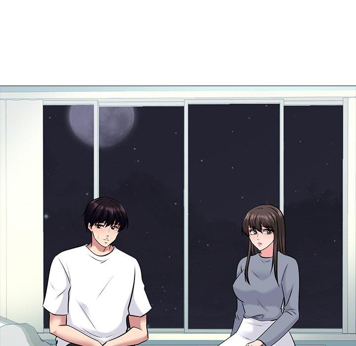 心机女教师 第 48 话 第23页