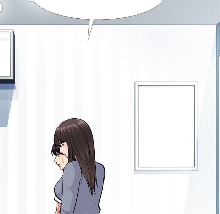 心机女教师 第 48 话 第25页