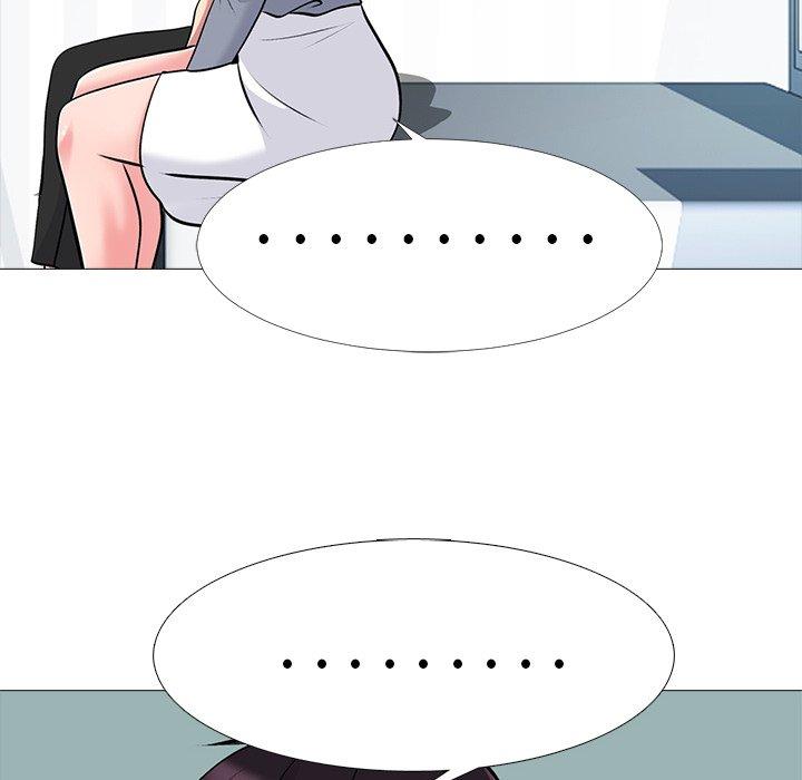 心机女教师 第 48 话 第26页