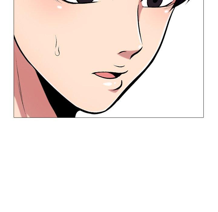 心机女教师 第 48 话 第31页