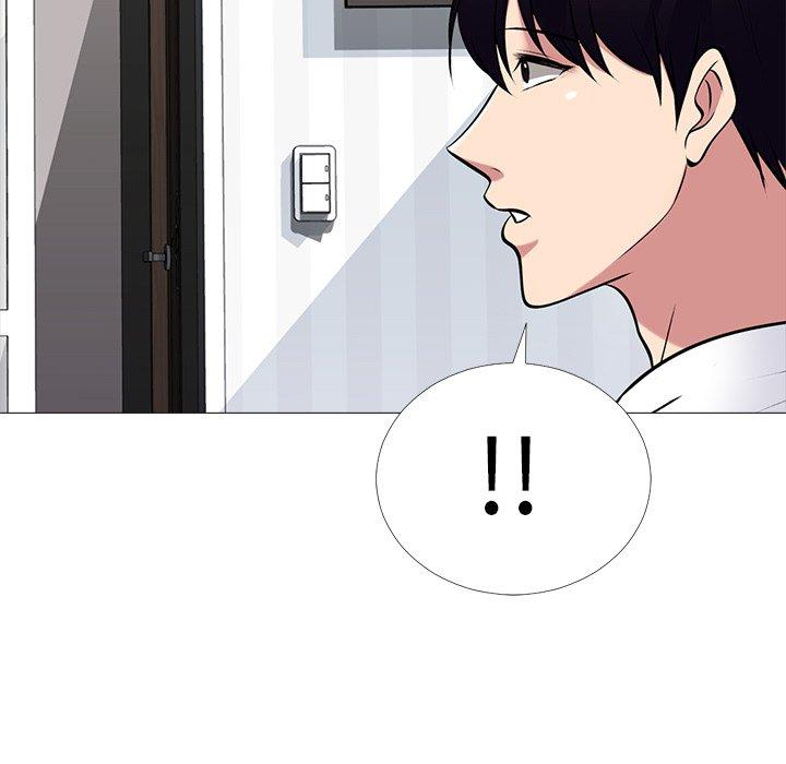 心机女教师 第 48 话 第15页