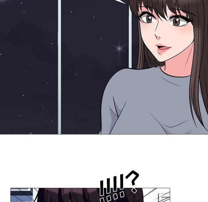 心机女教师 第 48 话 第34页