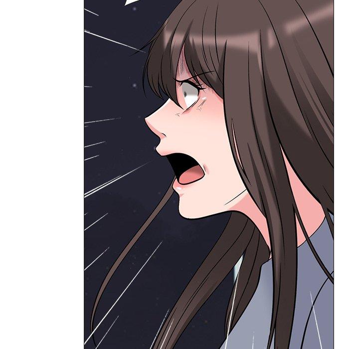 心机女教师 第 48 话 第50页